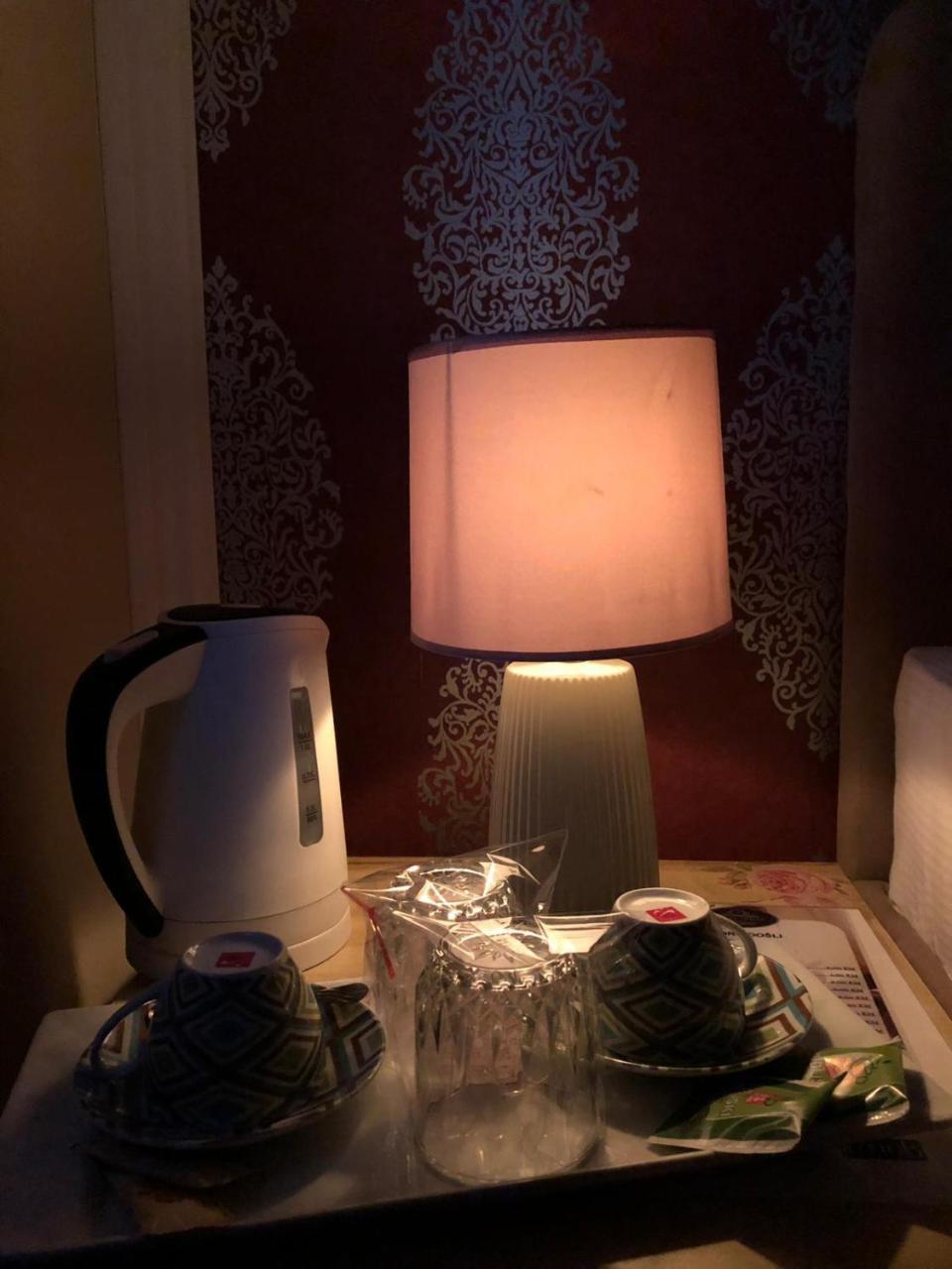 Guest house Irmak Sarajevo